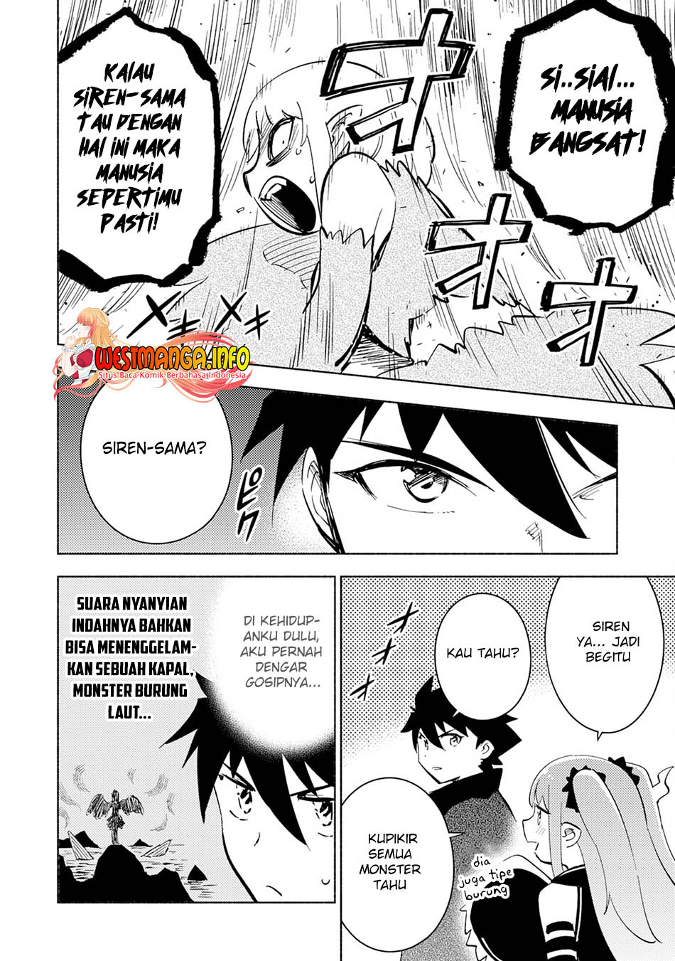 Kono Sekai de Ore dake ga "Level Up" wo Shitteiru Chapter 7 - halaman 25