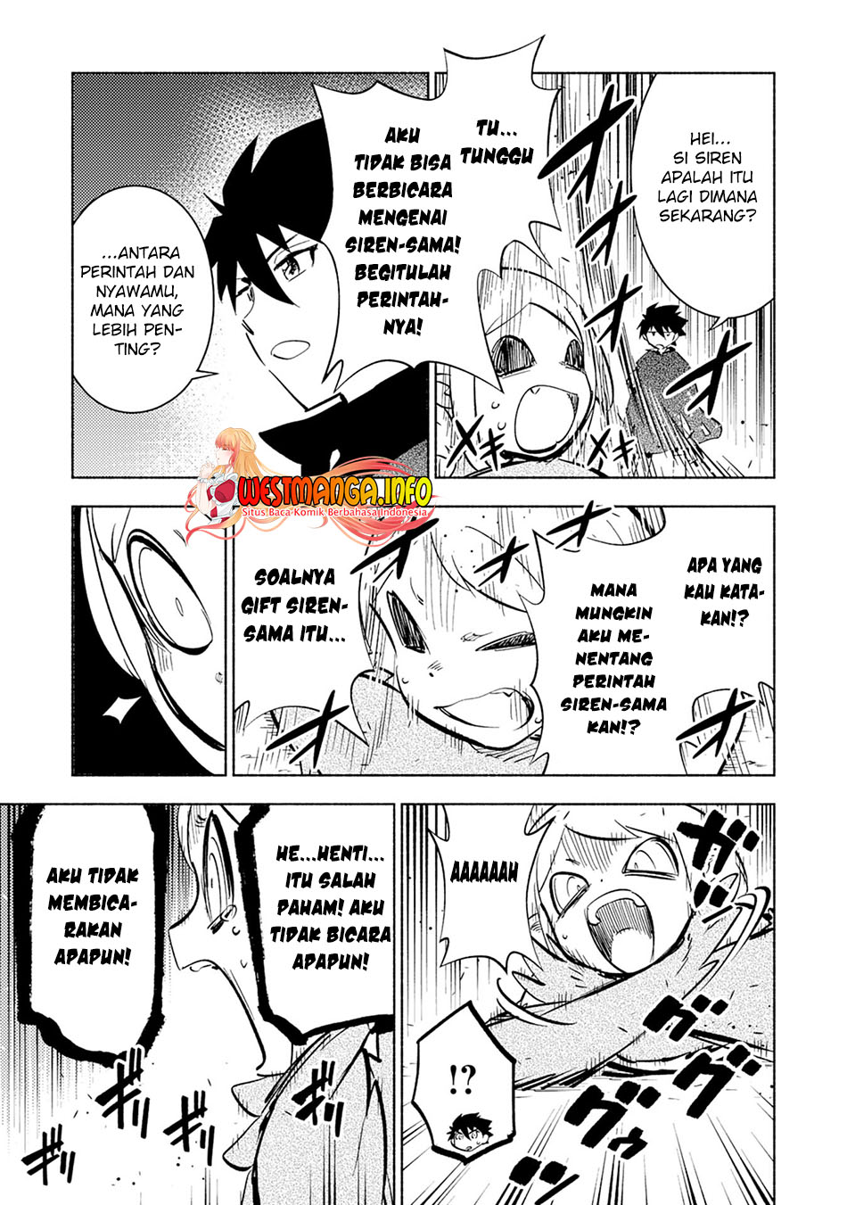 Kono Sekai de Ore dake ga "Level Up" wo Shitteiru Chapter 7 - halaman 26
