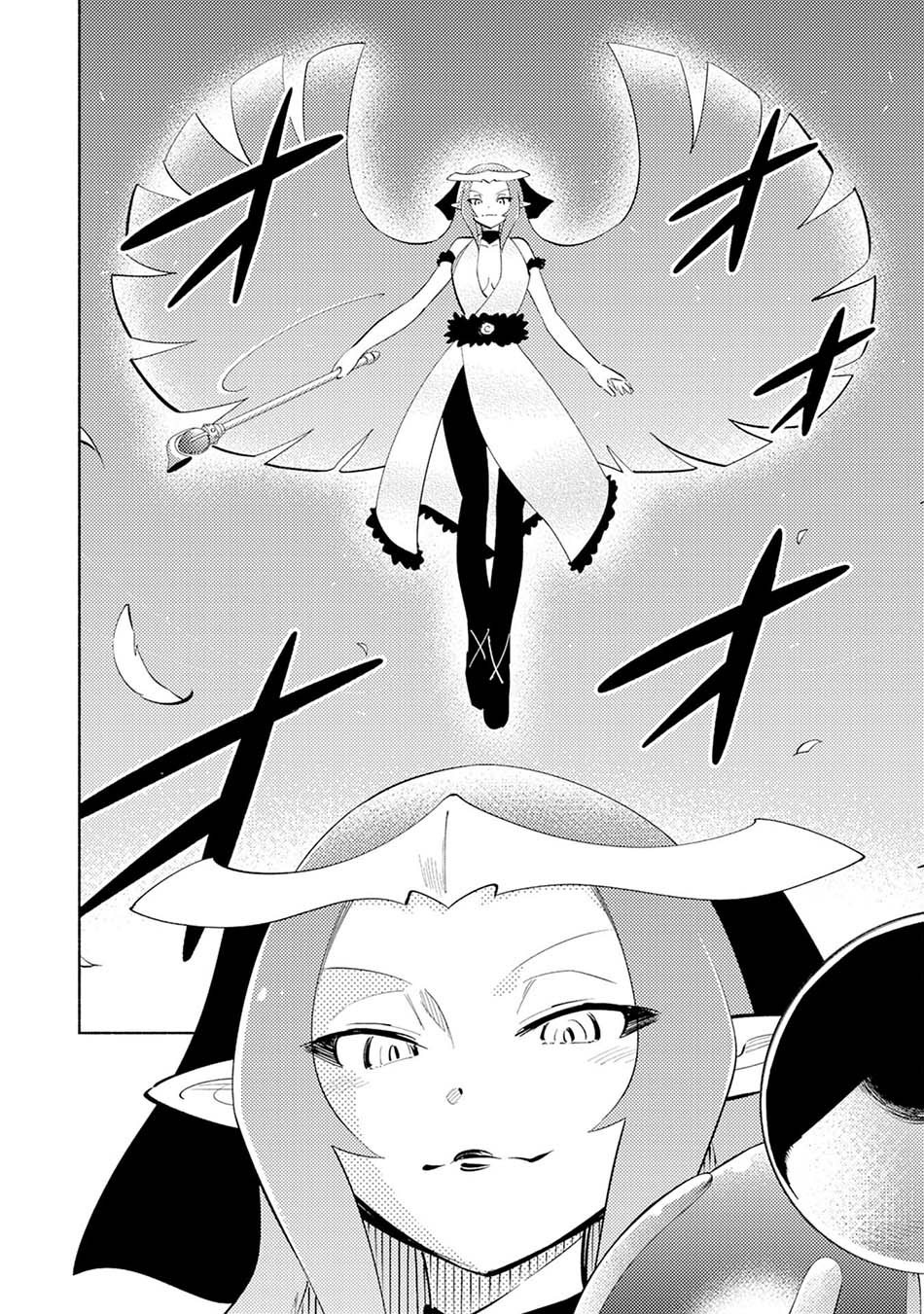 Kono Sekai de Ore dake ga "Level Up" wo Shitteiru Chapter 7 - halaman 33