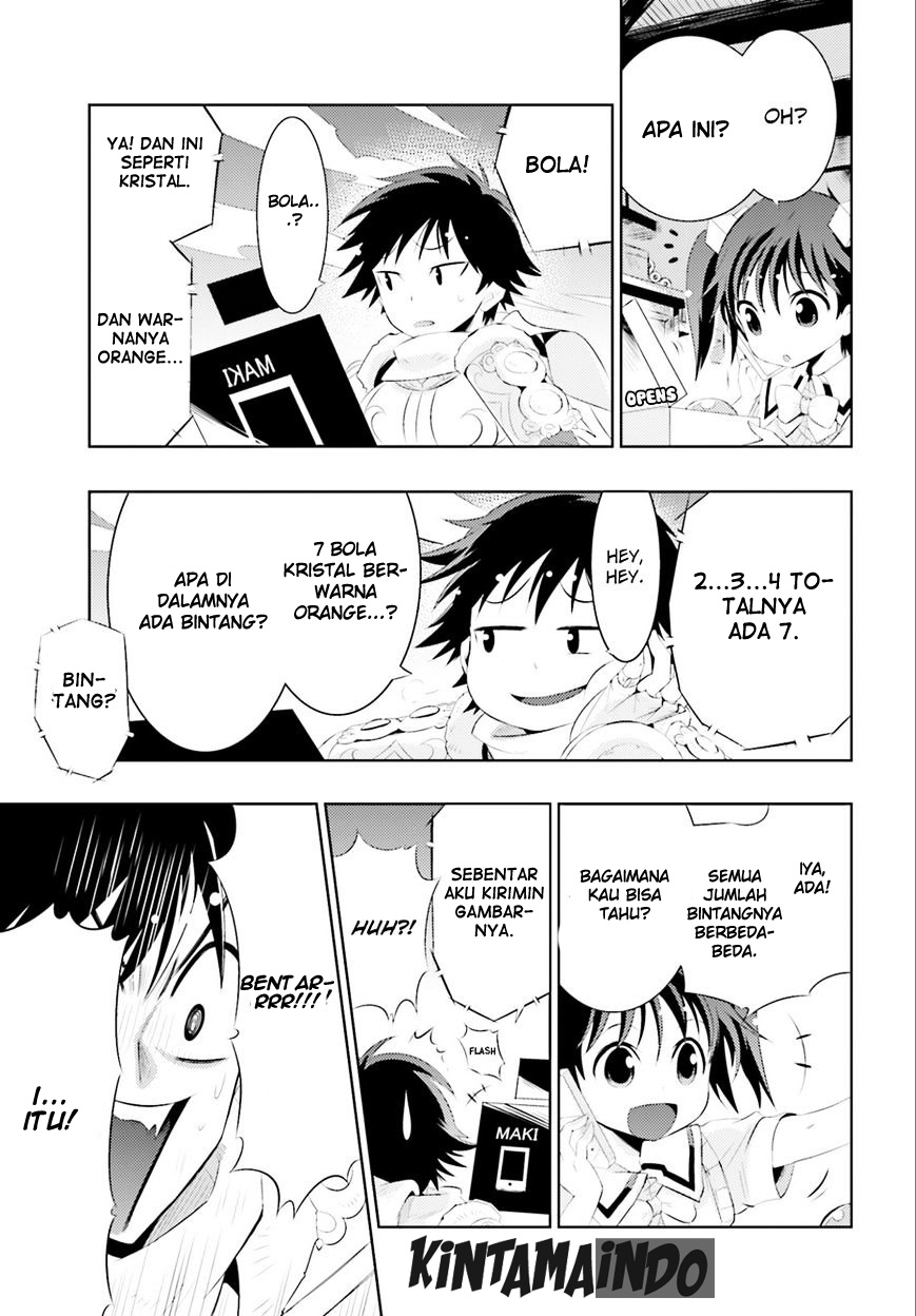 Kono Sekai ga Game da to Ore dake ga Shitteiru Chapter 1 - halaman 11