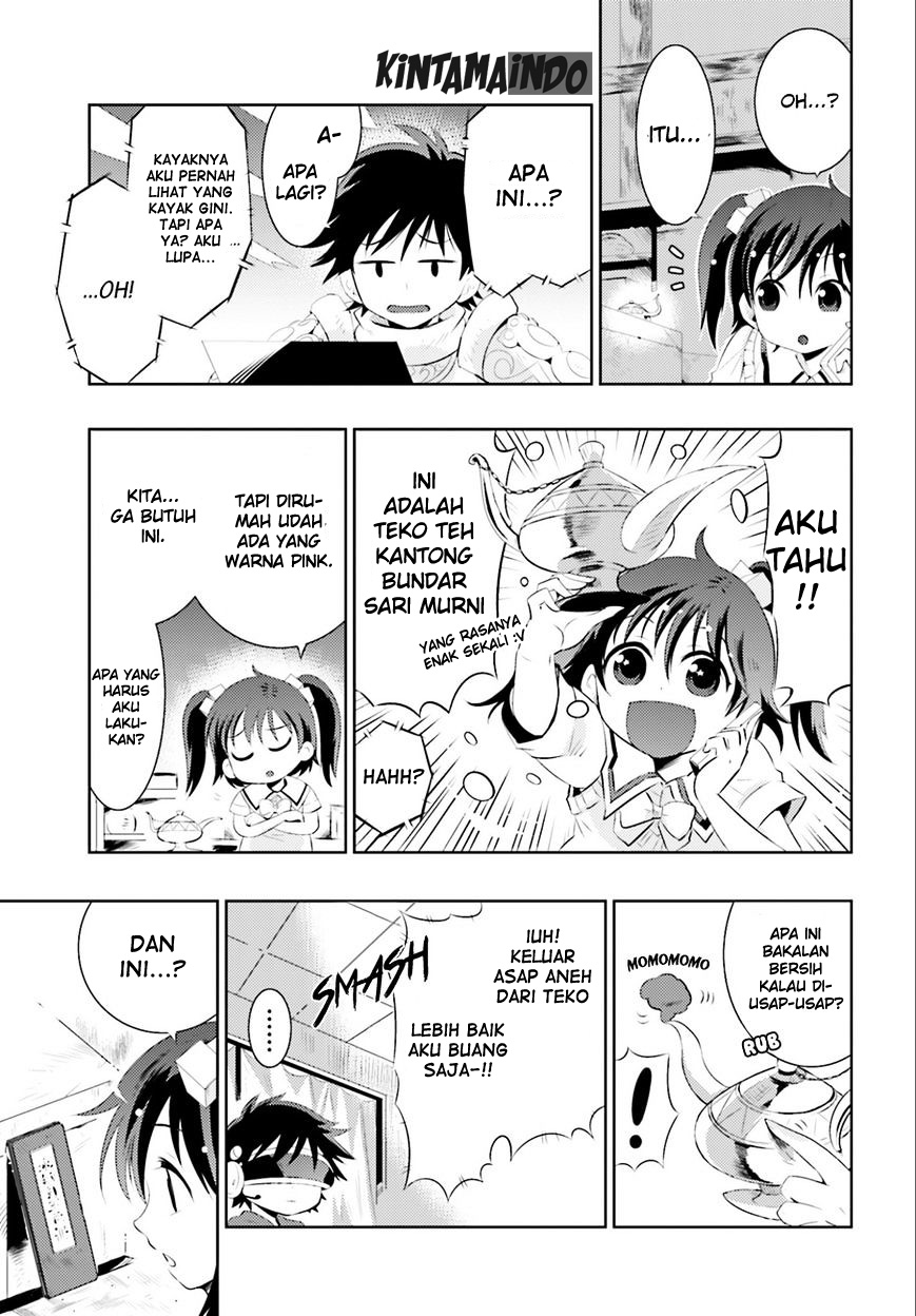 Kono Sekai ga Game da to Ore dake ga Shitteiru Chapter 1 - halaman 13