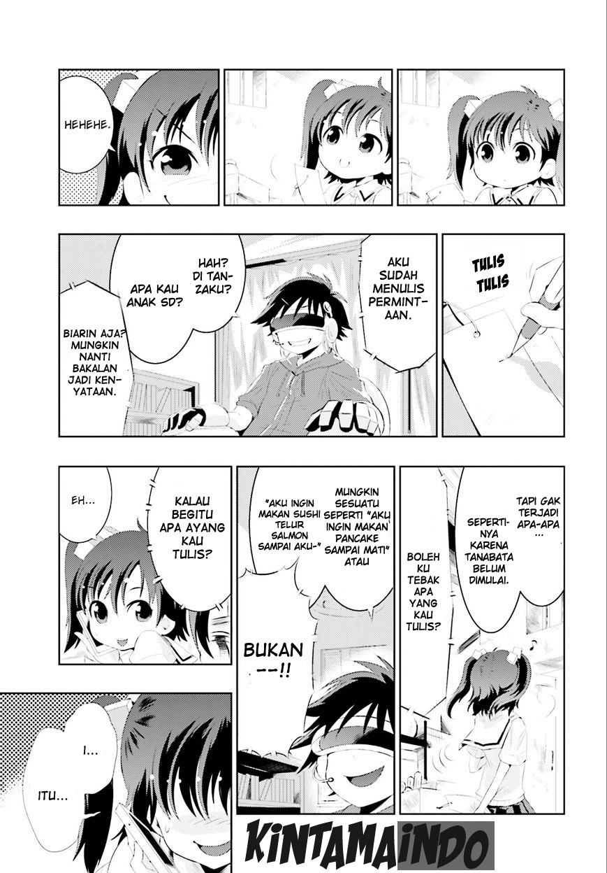 Kono Sekai ga Game da to Ore dake ga Shitteiru Chapter 1 - halaman 15