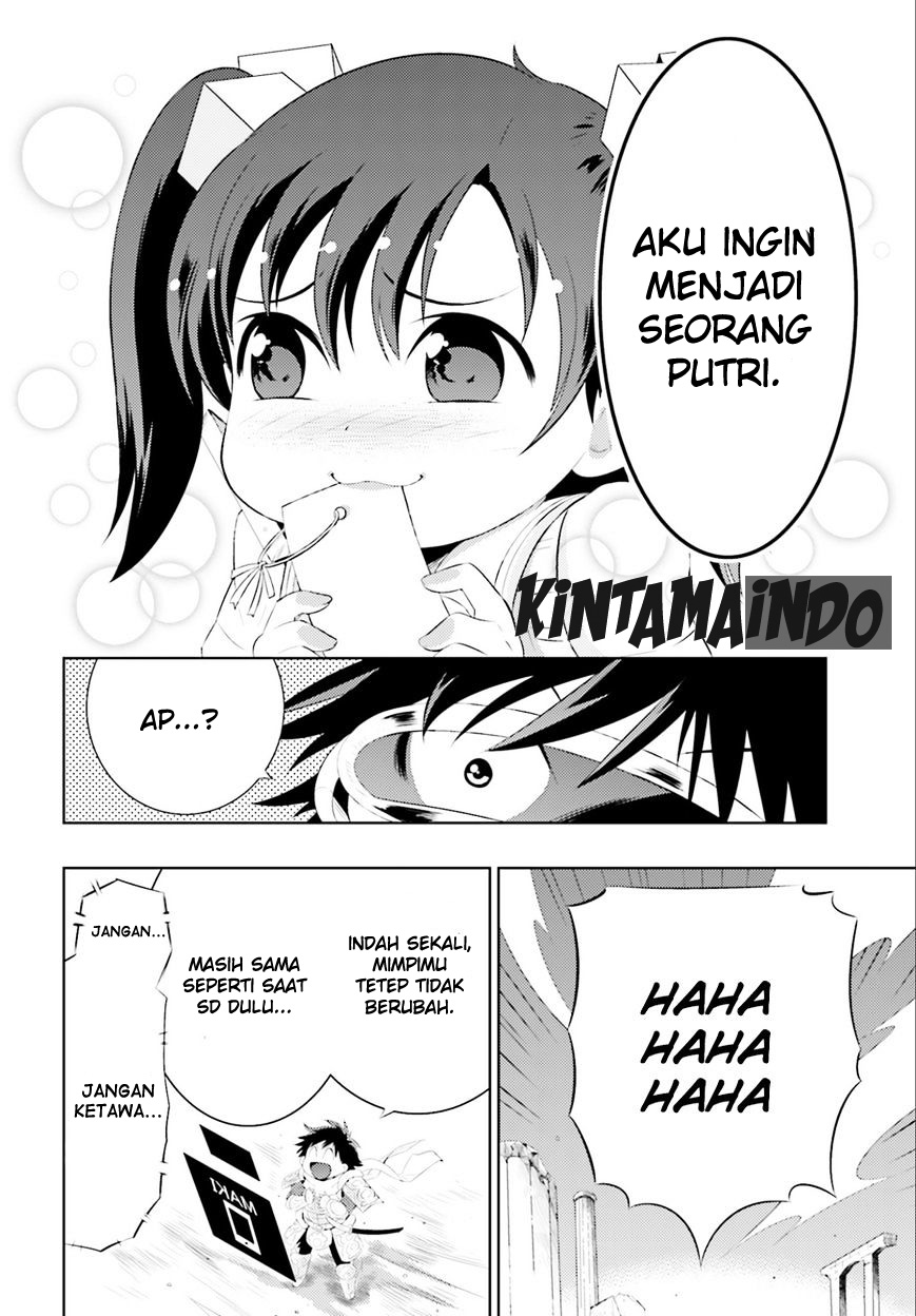 Kono Sekai ga Game da to Ore dake ga Shitteiru Chapter 1 - halaman 16