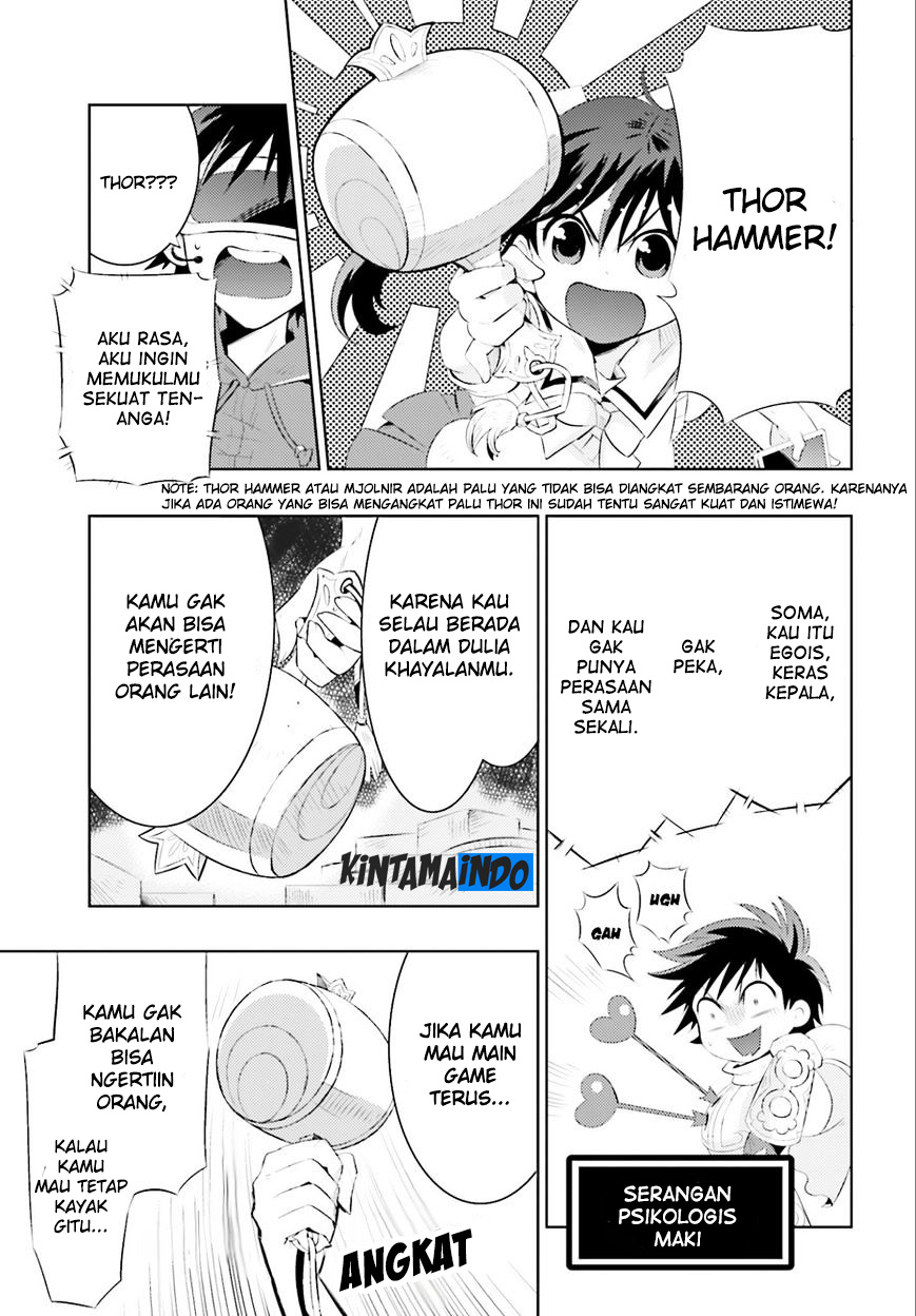 Kono Sekai ga Game da to Ore dake ga Shitteiru Chapter 1 - halaman 19