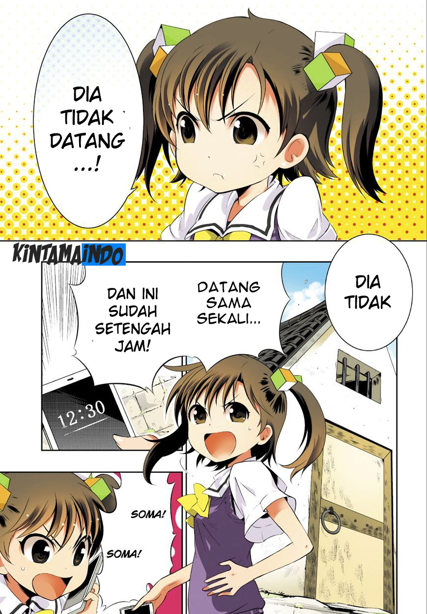 Kono Sekai ga Game da to Ore dake ga Shitteiru Chapter 1 - halaman 2