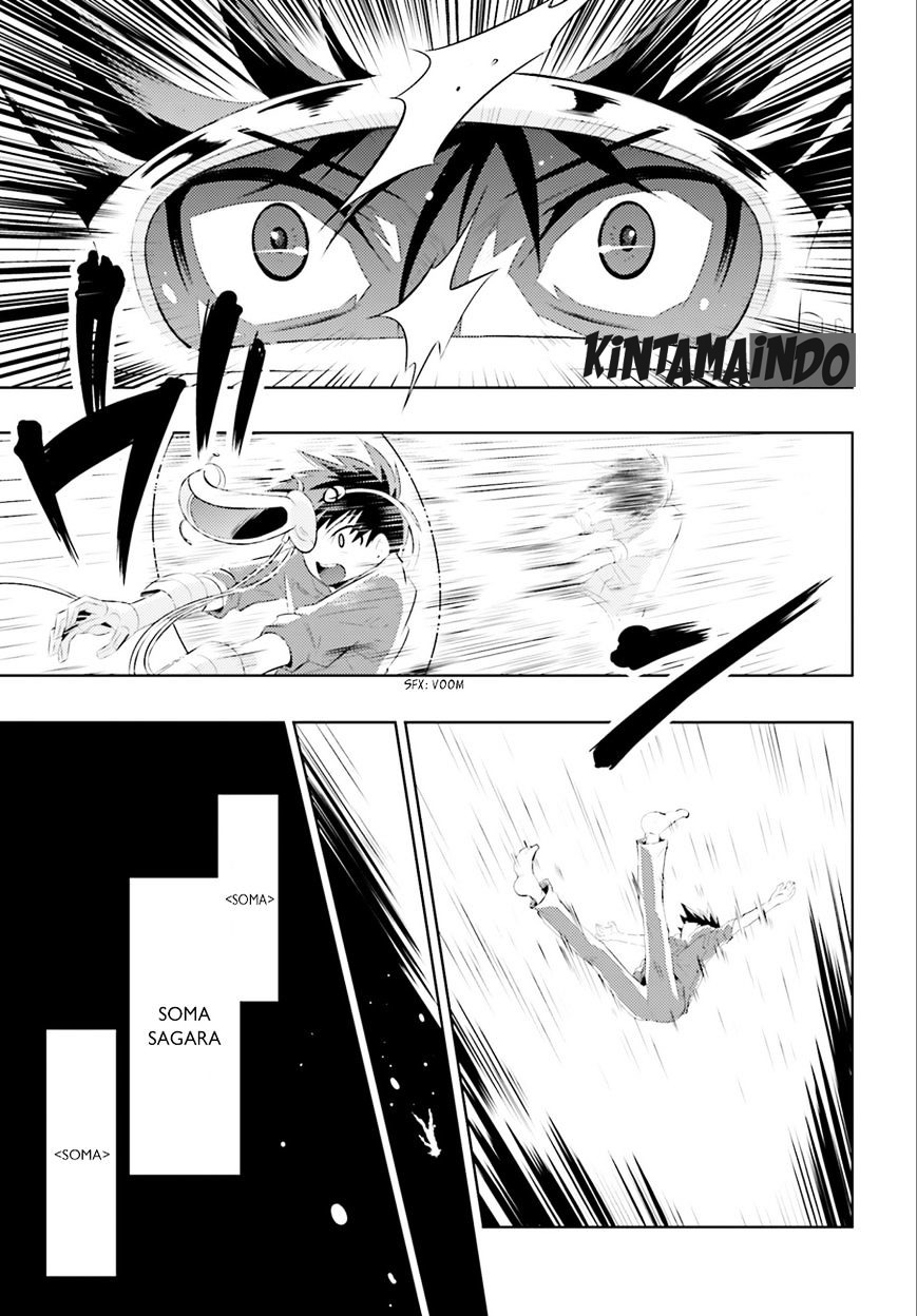 Kono Sekai ga Game da to Ore dake ga Shitteiru Chapter 1 - halaman 21