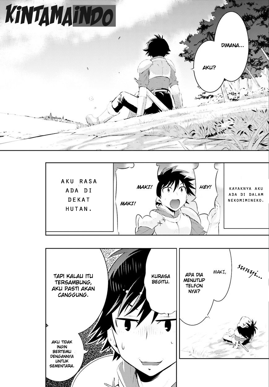 Kono Sekai ga Game da to Ore dake ga Shitteiru Chapter 1 - halaman 24