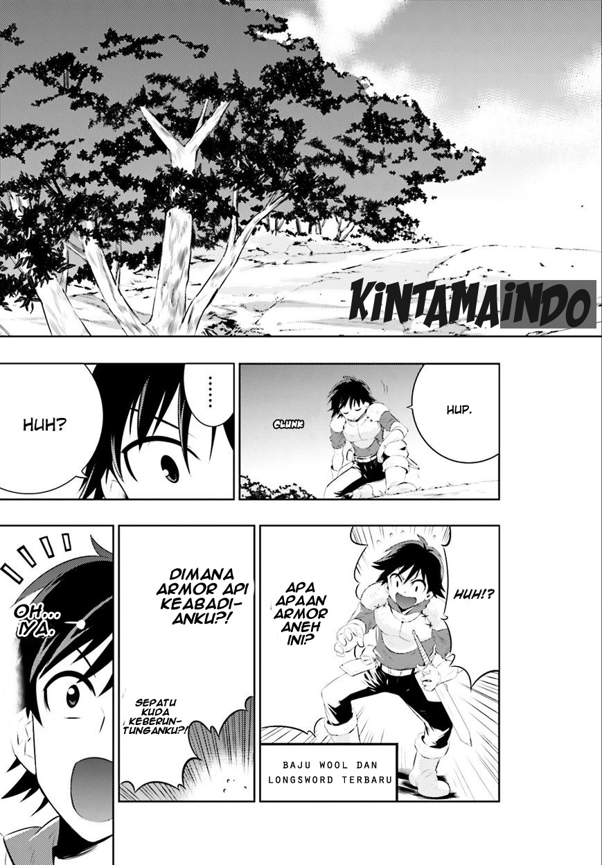 Kono Sekai ga Game da to Ore dake ga Shitteiru Chapter 1 - halaman 25