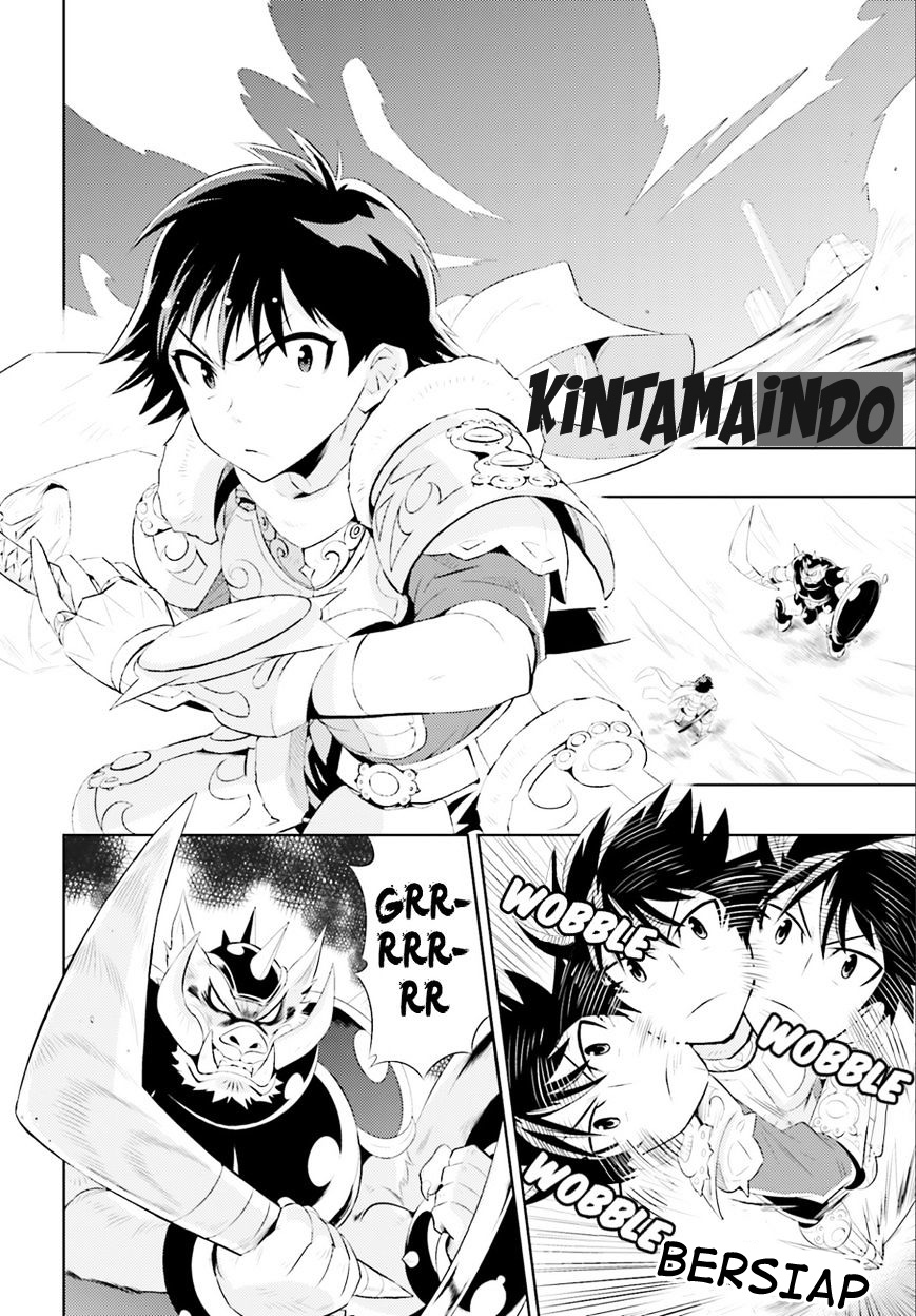Kono Sekai ga Game da to Ore dake ga Shitteiru Chapter 1 - halaman 4