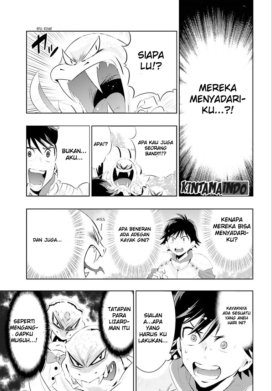 Kono Sekai ga Game da to Ore dake ga Shitteiru Chapter 1 - halaman 47