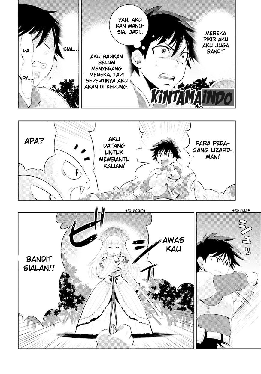 Kono Sekai ga Game da to Ore dake ga Shitteiru Chapter 1 - halaman 48