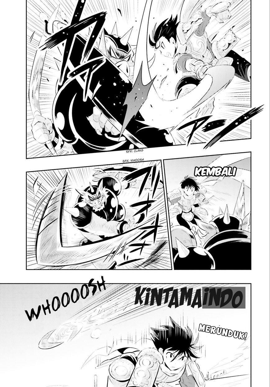 Kono Sekai ga Game da to Ore dake ga Shitteiru Chapter 1 - halaman 5