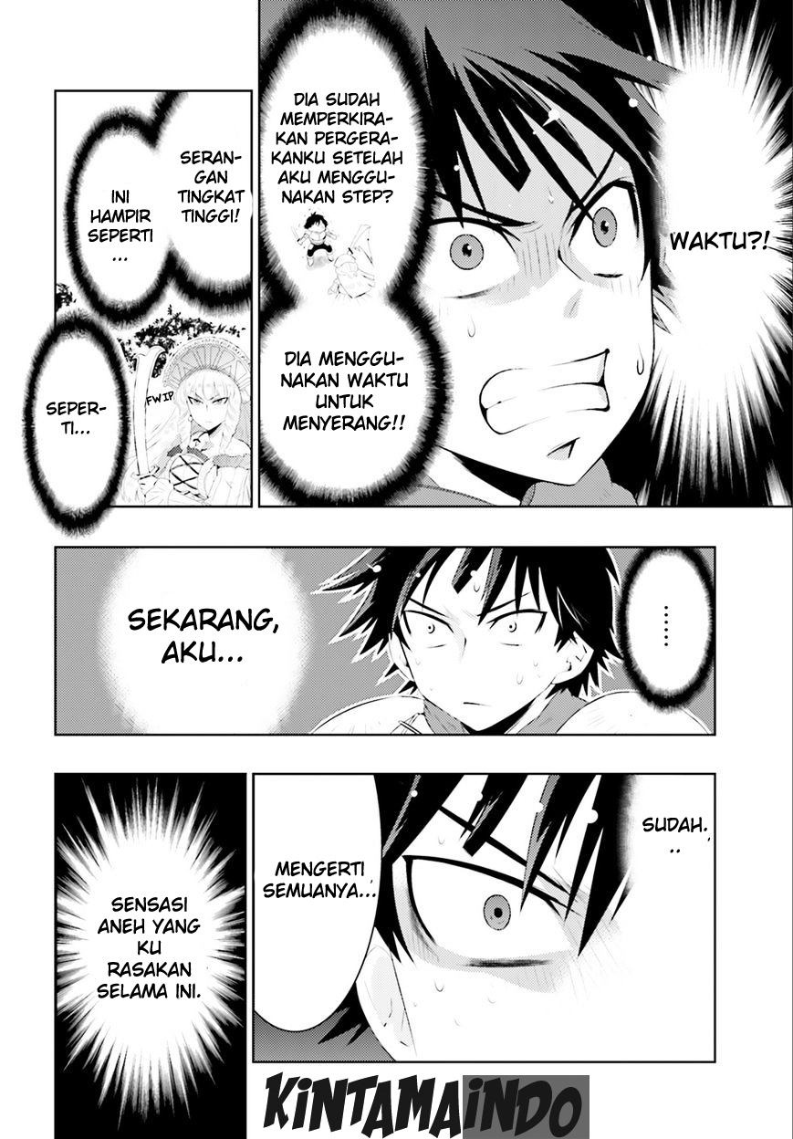 Kono Sekai ga Game da to Ore dake ga Shitteiru Chapter 1 - halaman 56