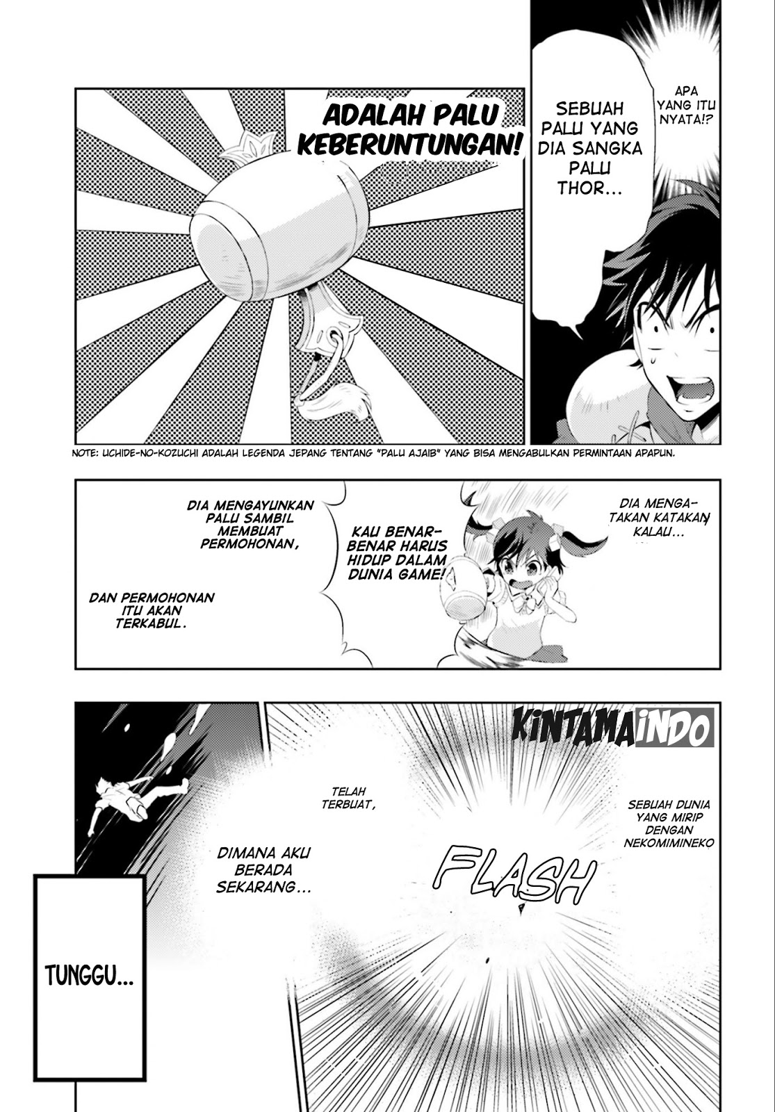 Kono Sekai ga Game da to Ore dake ga Shitteiru Chapter 2 - halaman 10