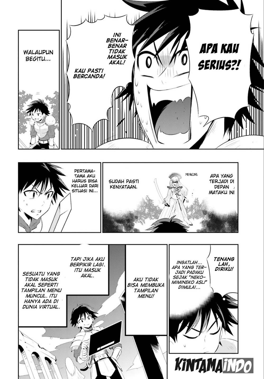 Kono Sekai ga Game da to Ore dake ga Shitteiru Chapter 2 - halaman 11