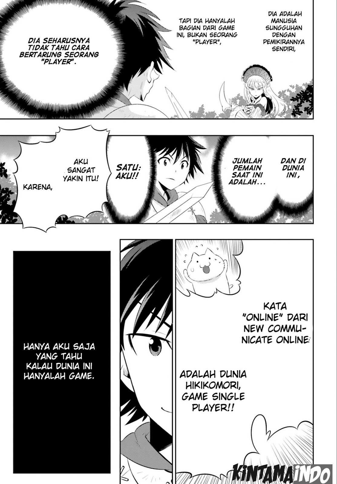 Kono Sekai ga Game da to Ore dake ga Shitteiru Chapter 2 - halaman 14