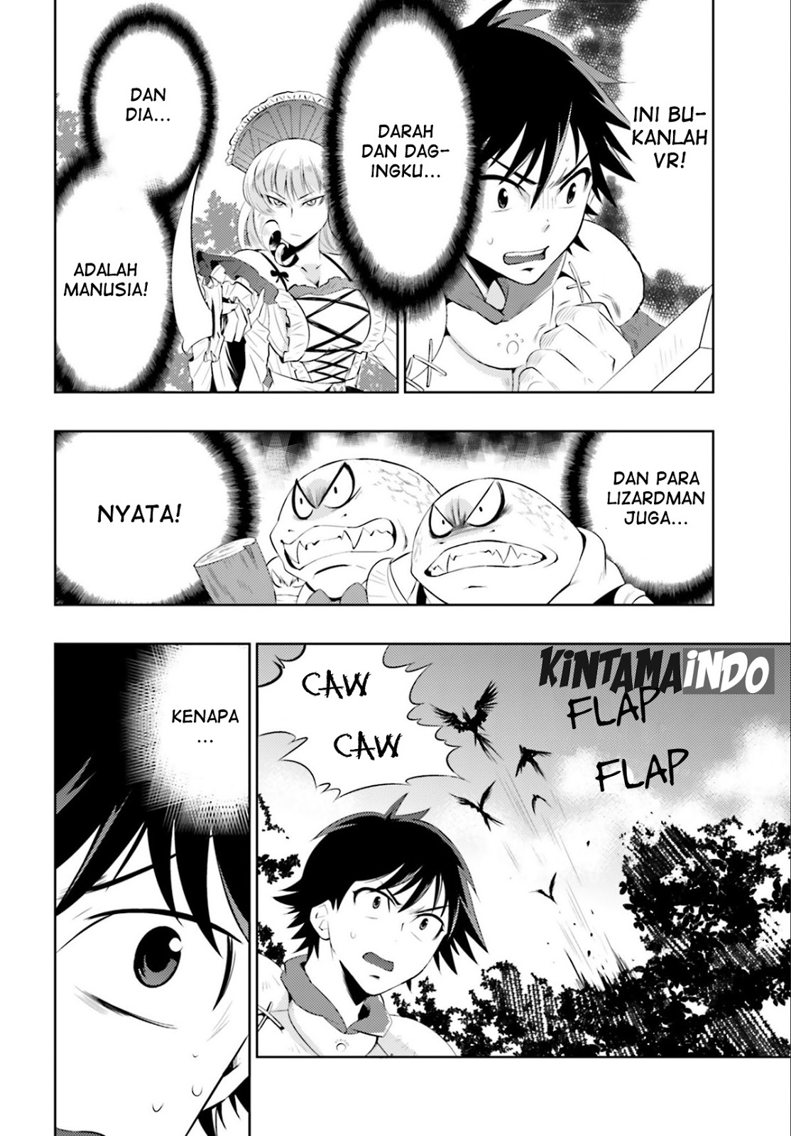 Kono Sekai ga Game da to Ore dake ga Shitteiru Chapter 2 - halaman 5