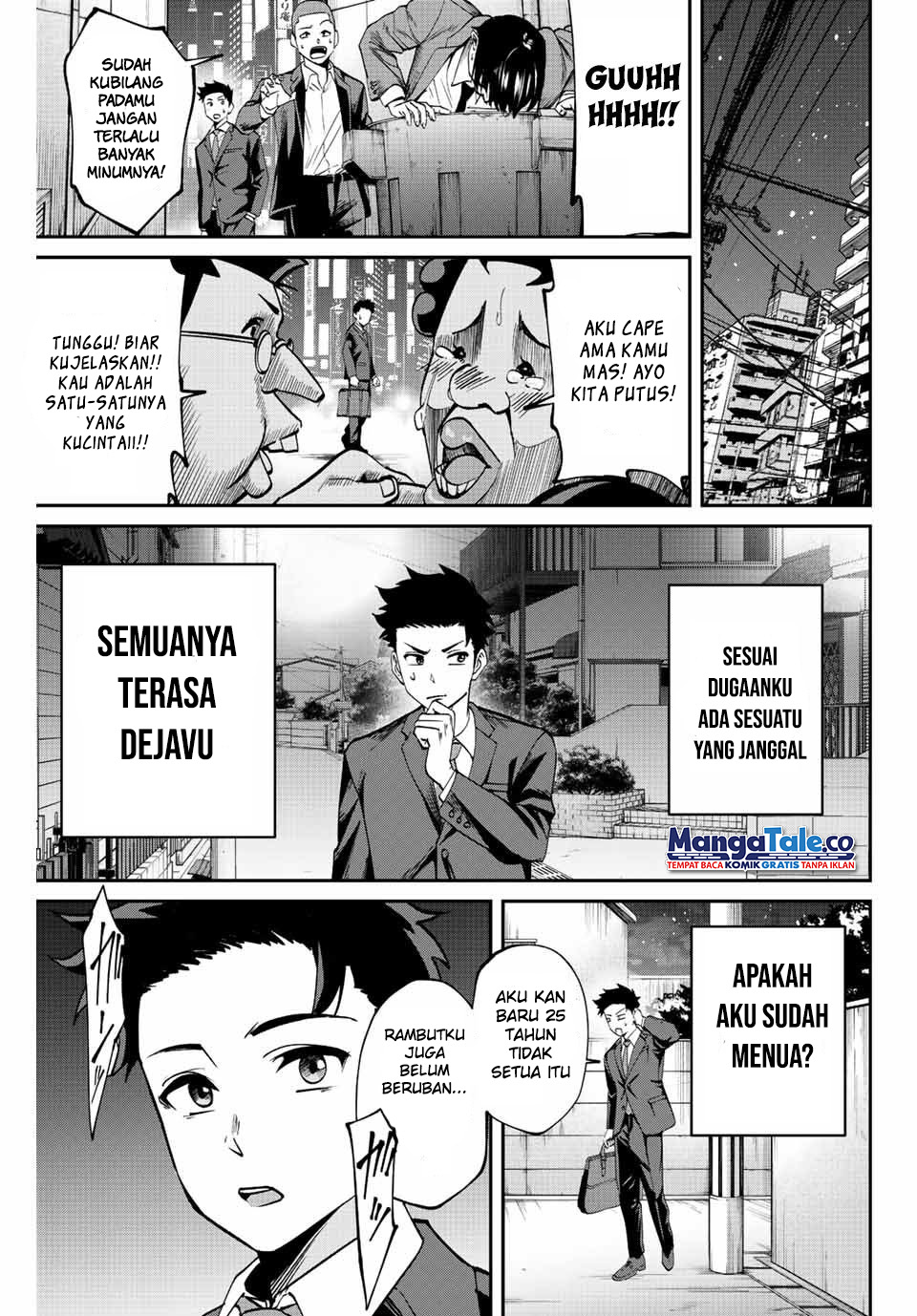 Kono Sekai ga Izure Horobu Koto wo, Ore dake ga Shitte Iru Chapter 1 - halaman 10