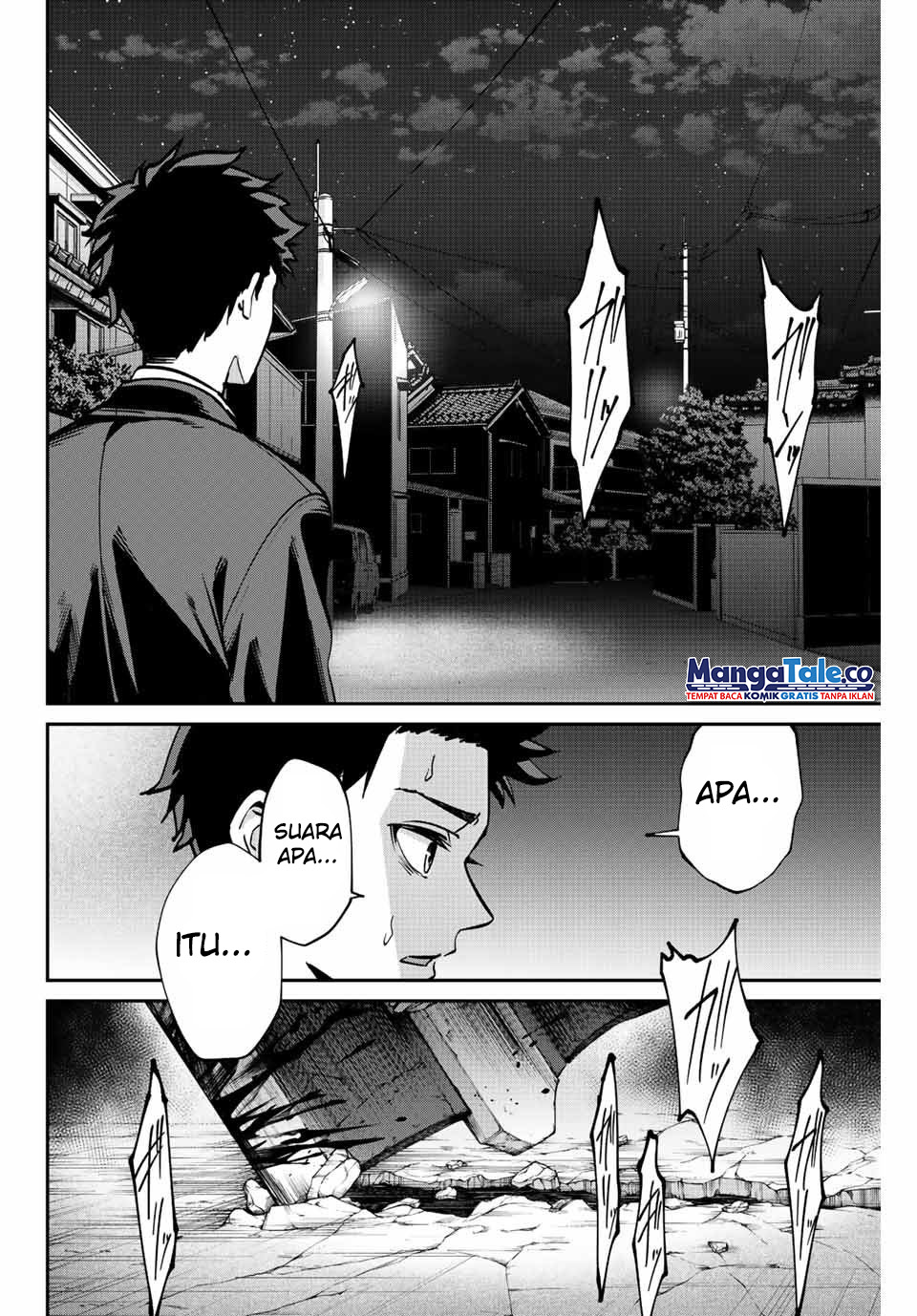 Kono Sekai ga Izure Horobu Koto wo, Ore dake ga Shitte Iru Chapter 1 - halaman 11