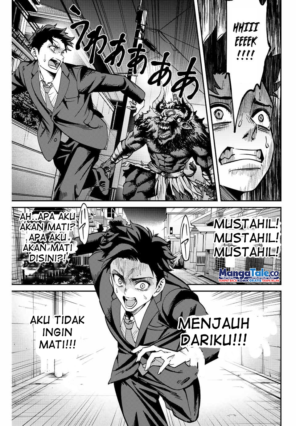 Kono Sekai ga Izure Horobu Koto wo, Ore dake ga Shitte Iru Chapter 1 - halaman 16