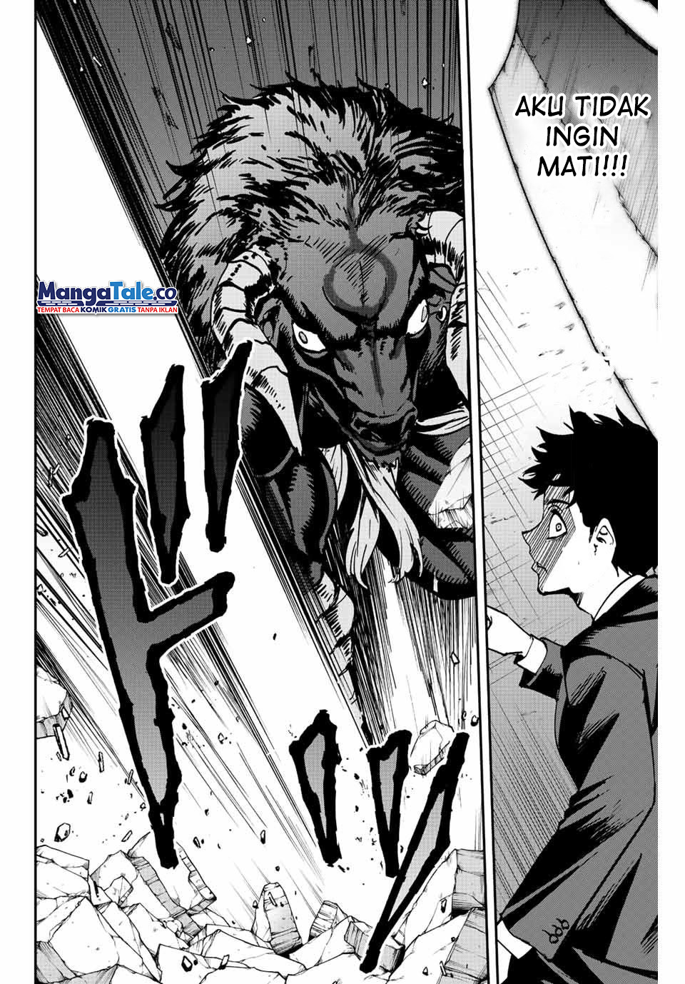 Kono Sekai ga Izure Horobu Koto wo, Ore dake ga Shitte Iru Chapter 1 - halaman 17