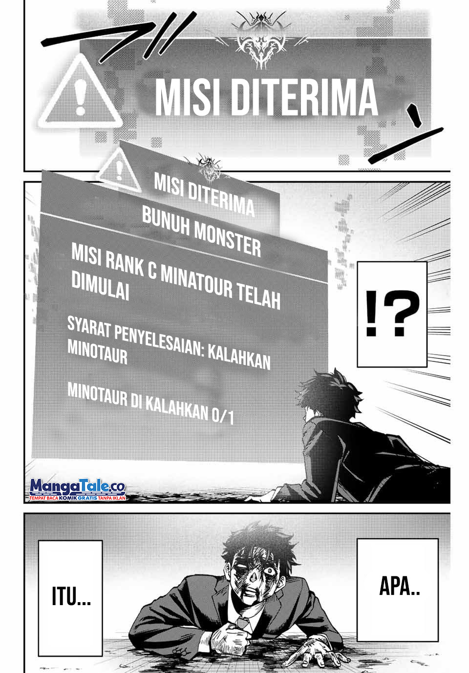 Kono Sekai ga Izure Horobu Koto wo, Ore dake ga Shitte Iru Chapter 1 - halaman 21