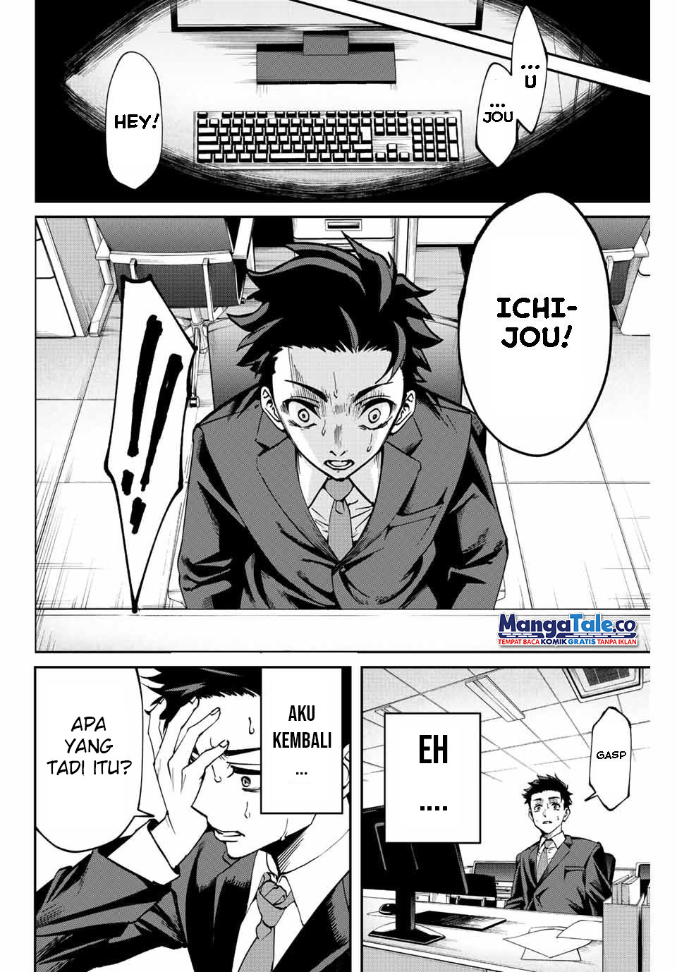 Kono Sekai ga Izure Horobu Koto wo, Ore dake ga Shitte Iru Chapter 1 - halaman 23