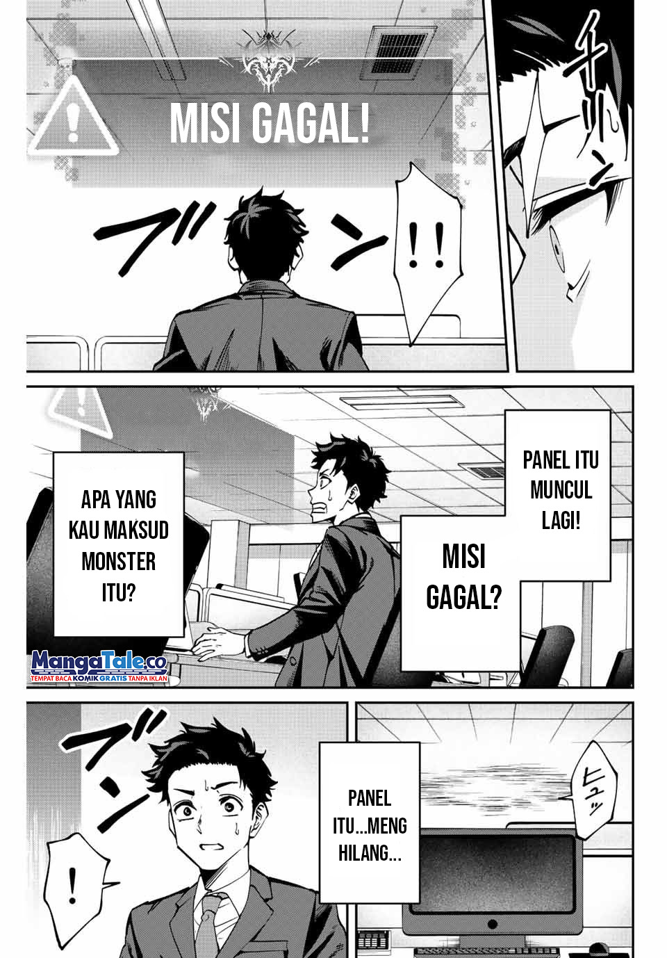 Kono Sekai ga Izure Horobu Koto wo, Ore dake ga Shitte Iru Chapter 1 - halaman 24