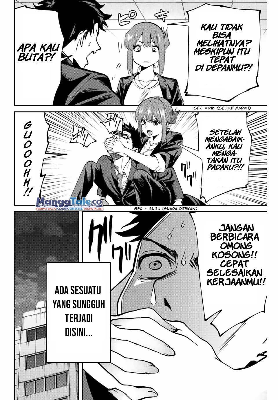 Kono Sekai ga Izure Horobu Koto wo, Ore dake ga Shitte Iru Chapter 1 - halaman 27