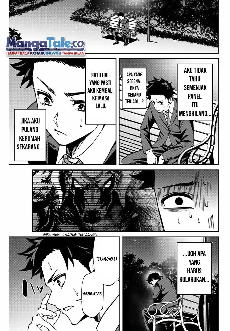 Kono Sekai ga Izure Horobu Koto wo, Ore dake ga Shitte Iru Chapter 1 - halaman 28