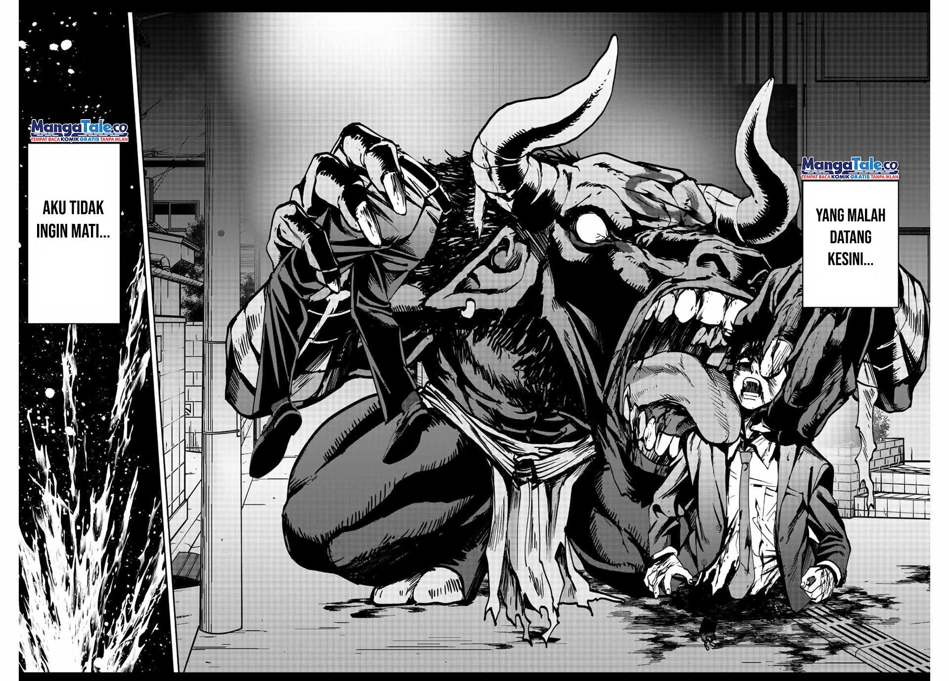 Kono Sekai ga Izure Horobu Koto wo, Ore dake ga Shitte Iru Chapter 1 - halaman 3