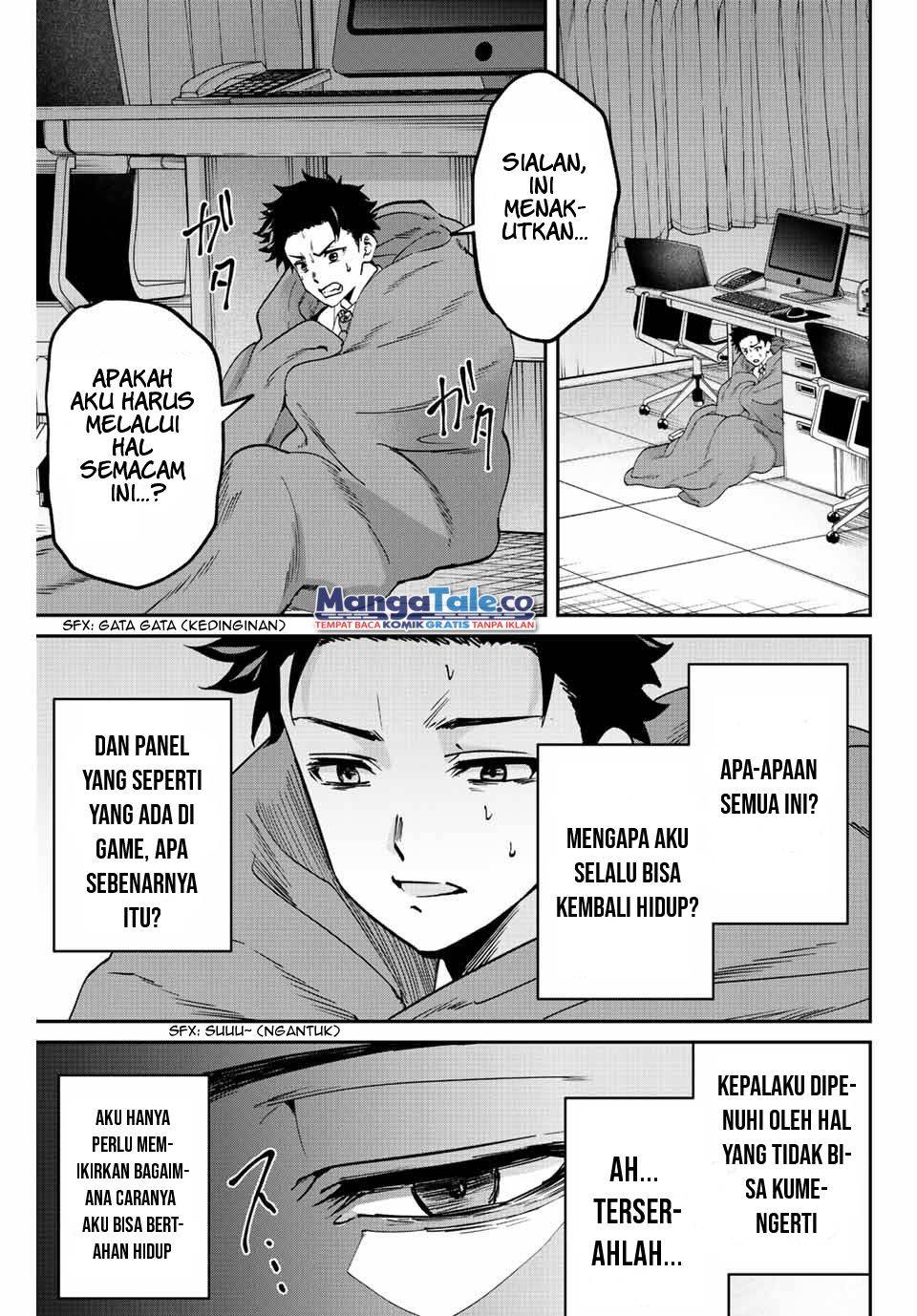 Kono Sekai ga Izure Horobu Koto wo, Ore dake ga Shitte Iru Chapter 1 - halaman 30