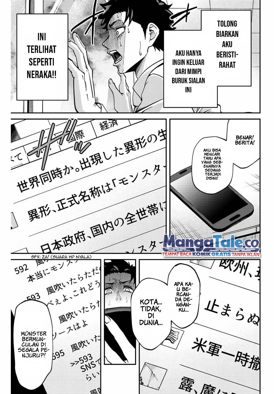 Kono Sekai ga Izure Horobu Koto wo, Ore dake ga Shitte Iru Chapter 1 - halaman 37