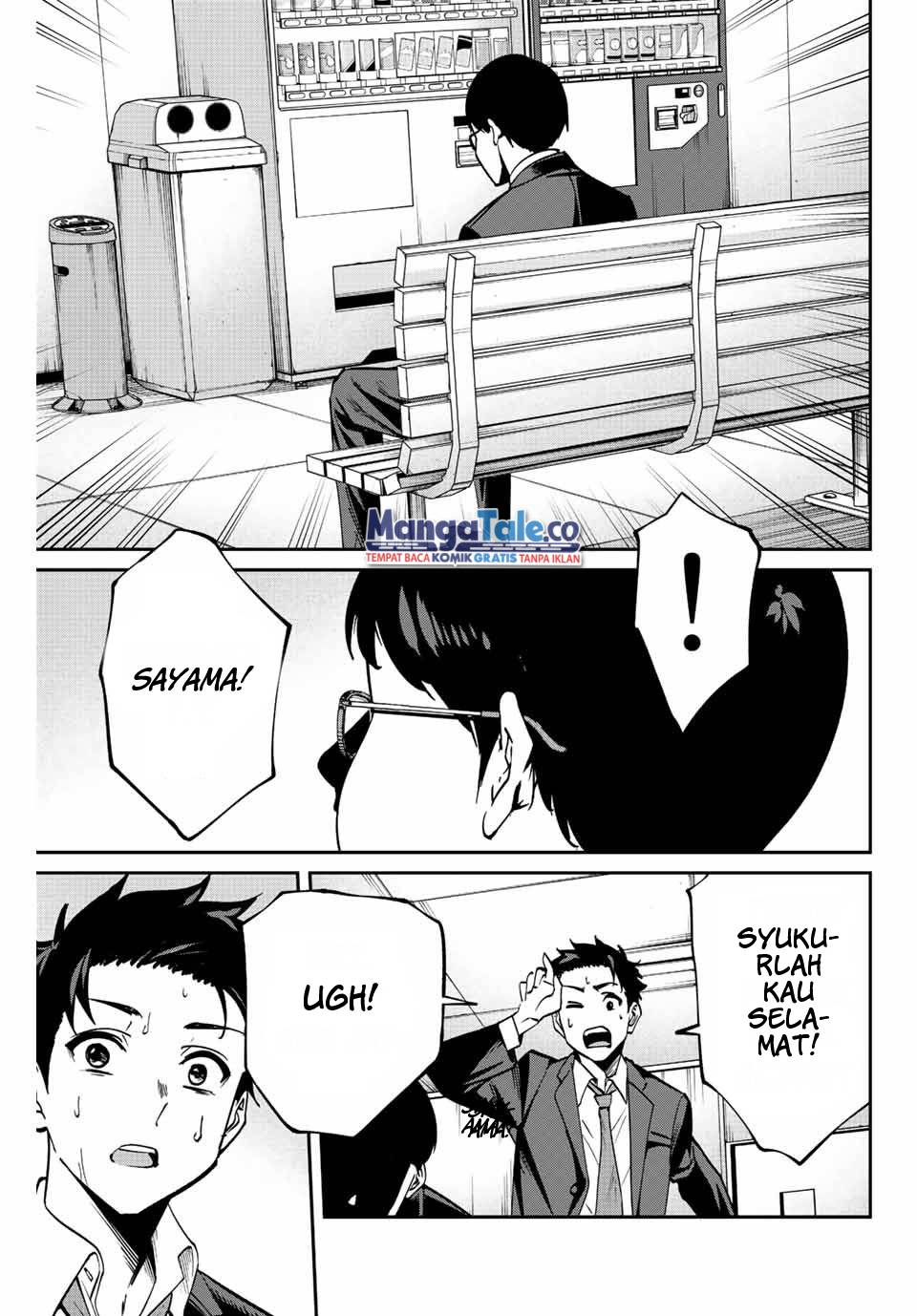 Kono Sekai ga Izure Horobu Koto wo, Ore dake ga Shitte Iru Chapter 1 - halaman 39