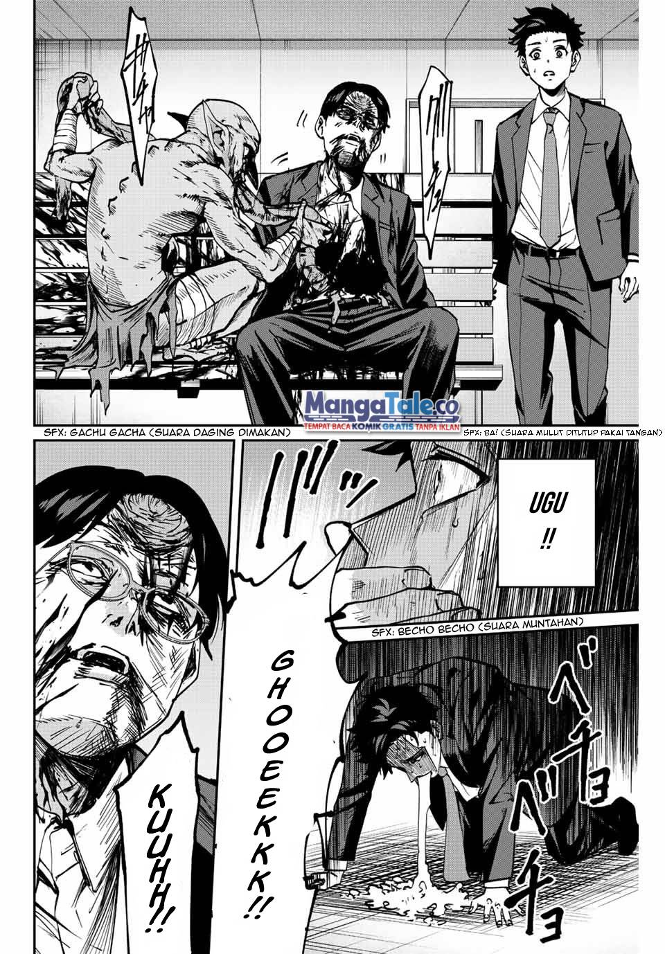 Kono Sekai ga Izure Horobu Koto wo, Ore dake ga Shitte Iru Chapter 1 - halaman 40