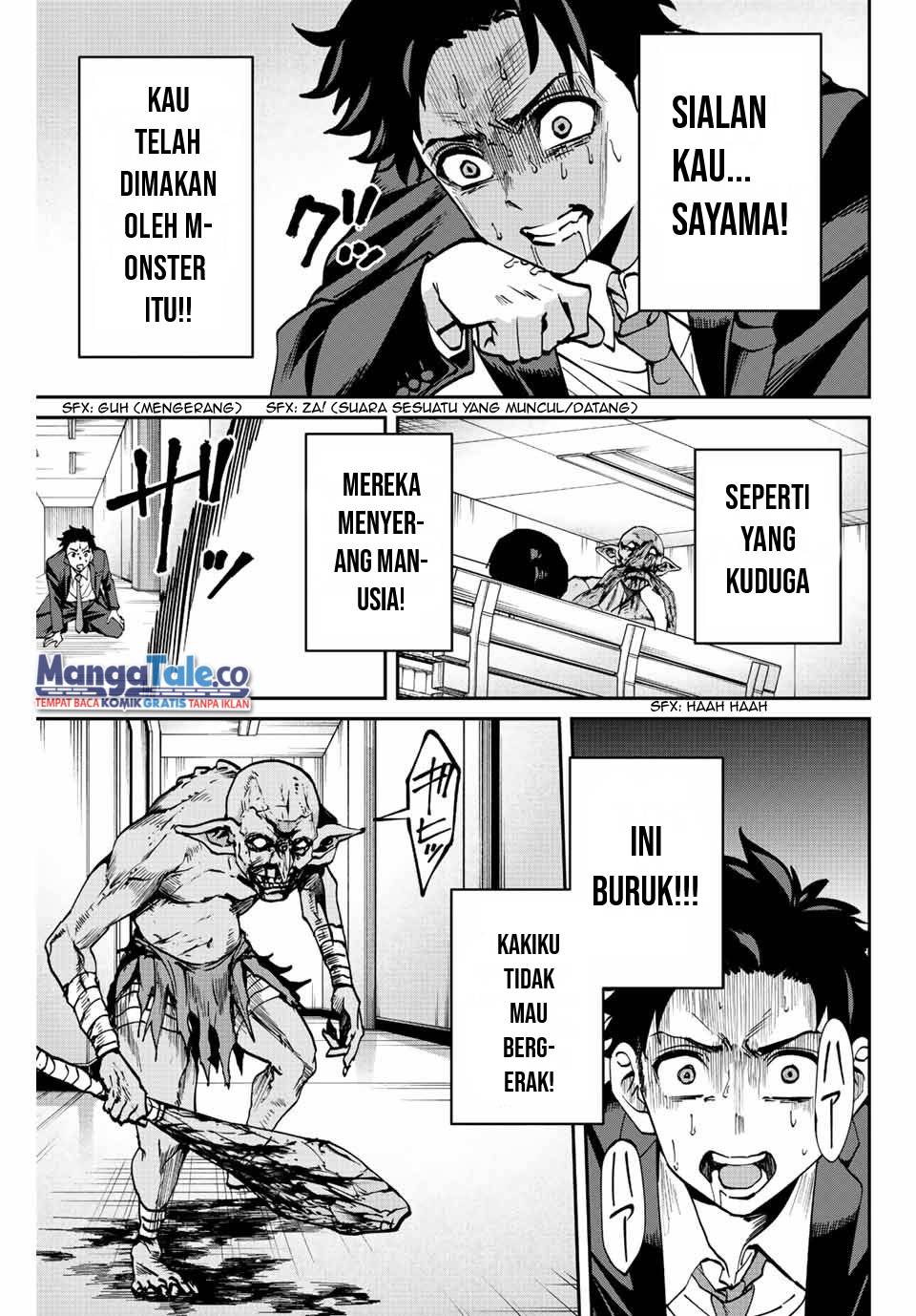 Kono Sekai ga Izure Horobu Koto wo, Ore dake ga Shitte Iru Chapter 1 - halaman 41