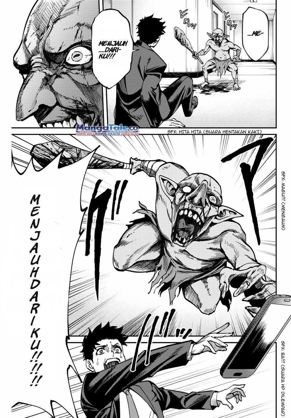 Kono Sekai ga Izure Horobu Koto wo, Ore dake ga Shitte Iru Chapter 1 - halaman 43