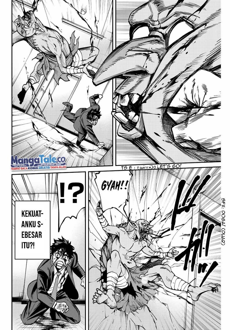 Kono Sekai ga Izure Horobu Koto wo, Ore dake ga Shitte Iru Chapter 1 - halaman 48