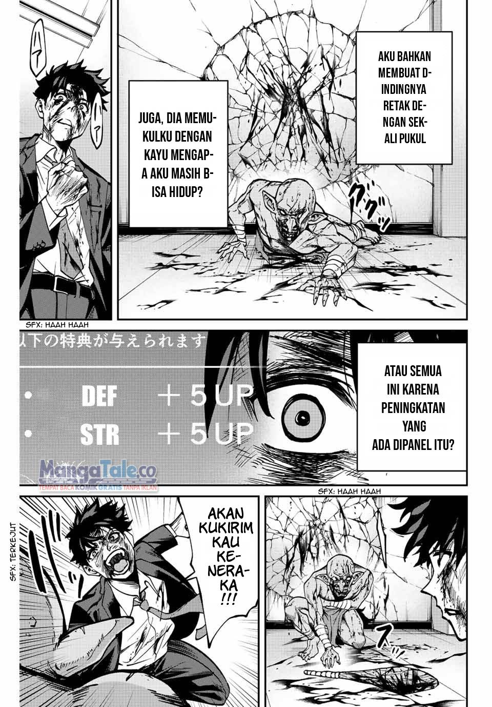 Kono Sekai ga Izure Horobu Koto wo, Ore dake ga Shitte Iru Chapter 1 - halaman 49