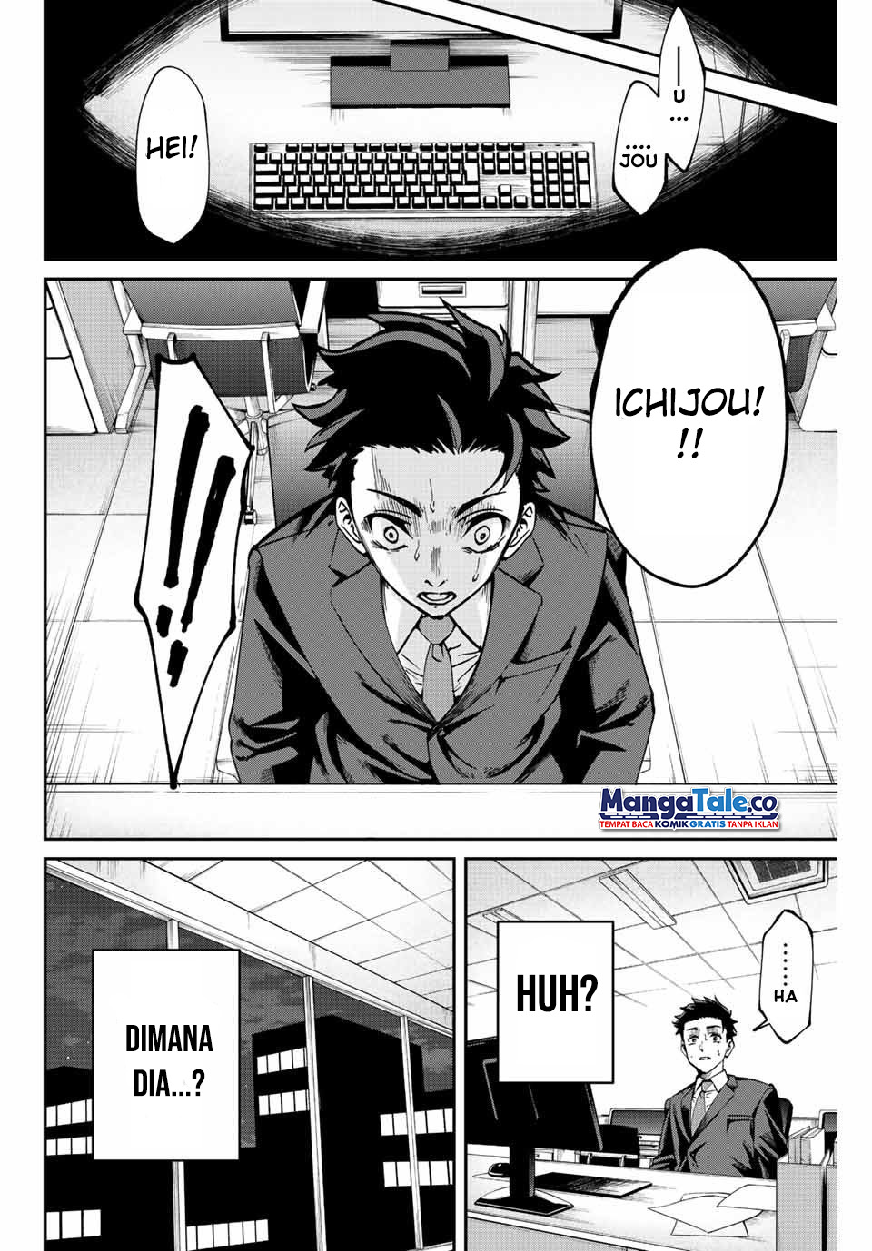 Kono Sekai ga Izure Horobu Koto wo, Ore dake ga Shitte Iru Chapter 1 - halaman 5