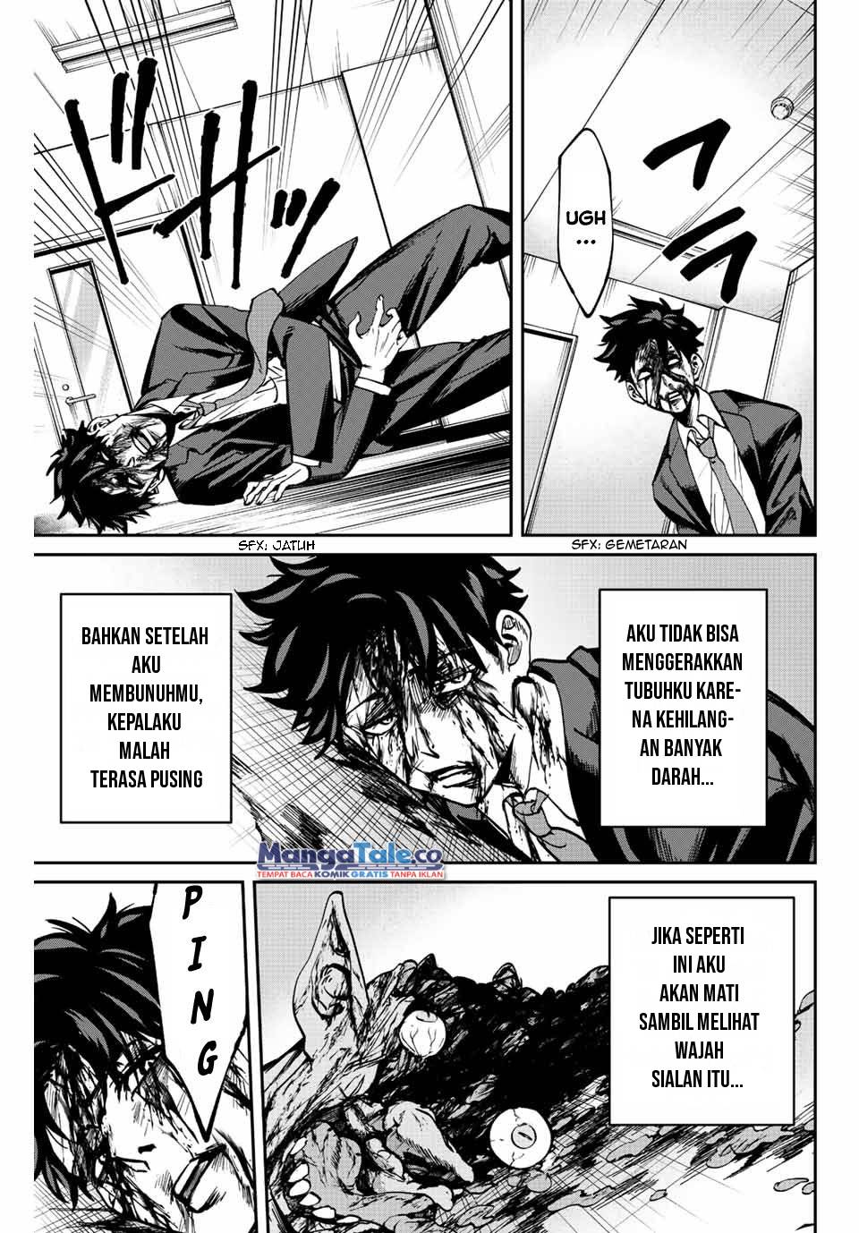 Kono Sekai ga Izure Horobu Koto wo, Ore dake ga Shitte Iru Chapter 1 - halaman 54