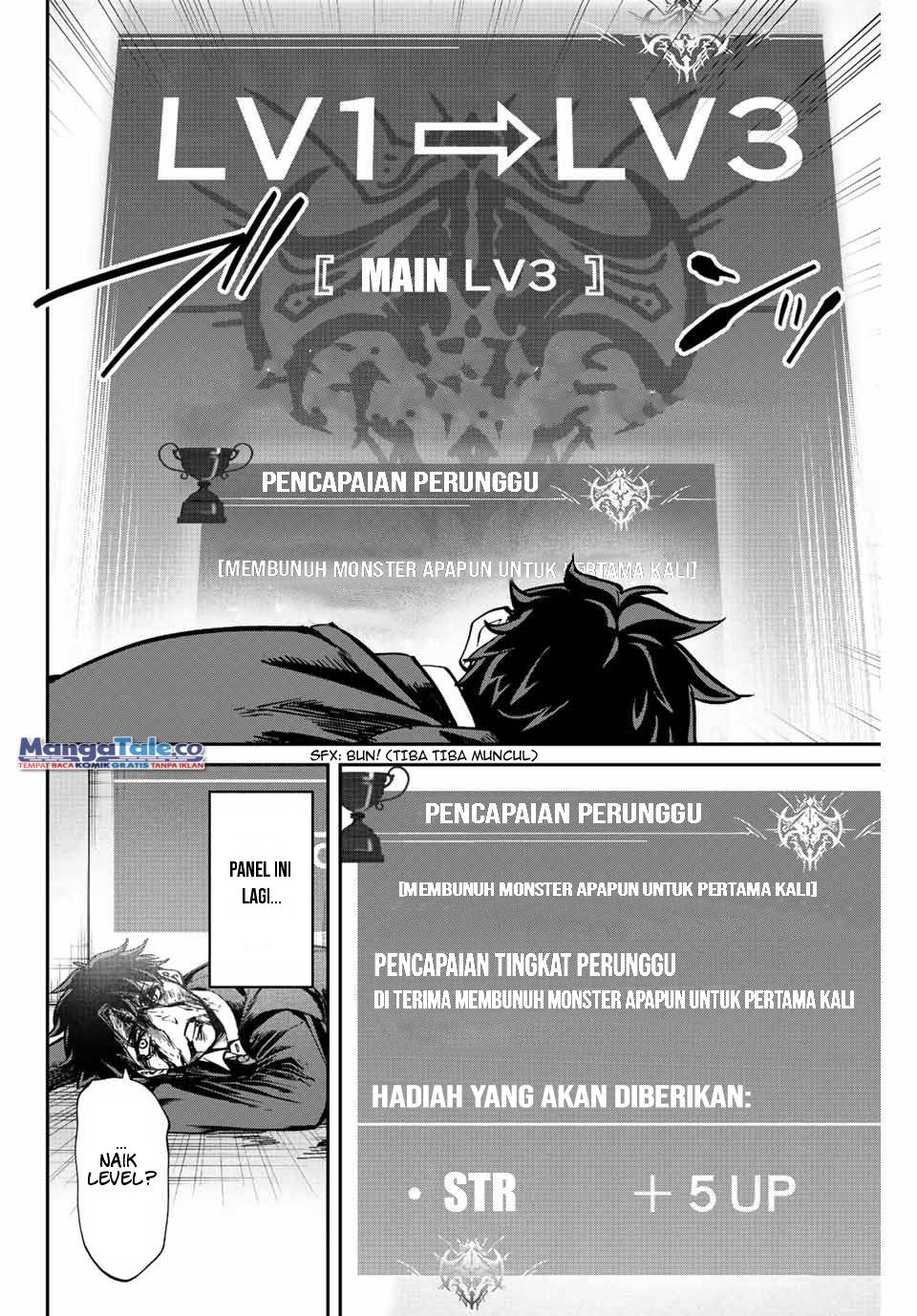 Kono Sekai ga Izure Horobu Koto wo, Ore dake ga Shitte Iru Chapter 1 - halaman 55