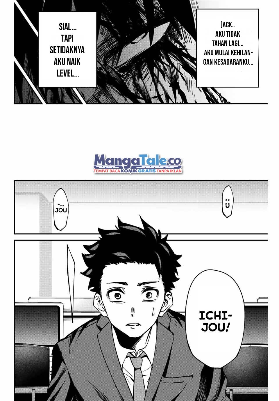 Kono Sekai ga Izure Horobu Koto wo, Ore dake ga Shitte Iru Chapter 1 - halaman 57