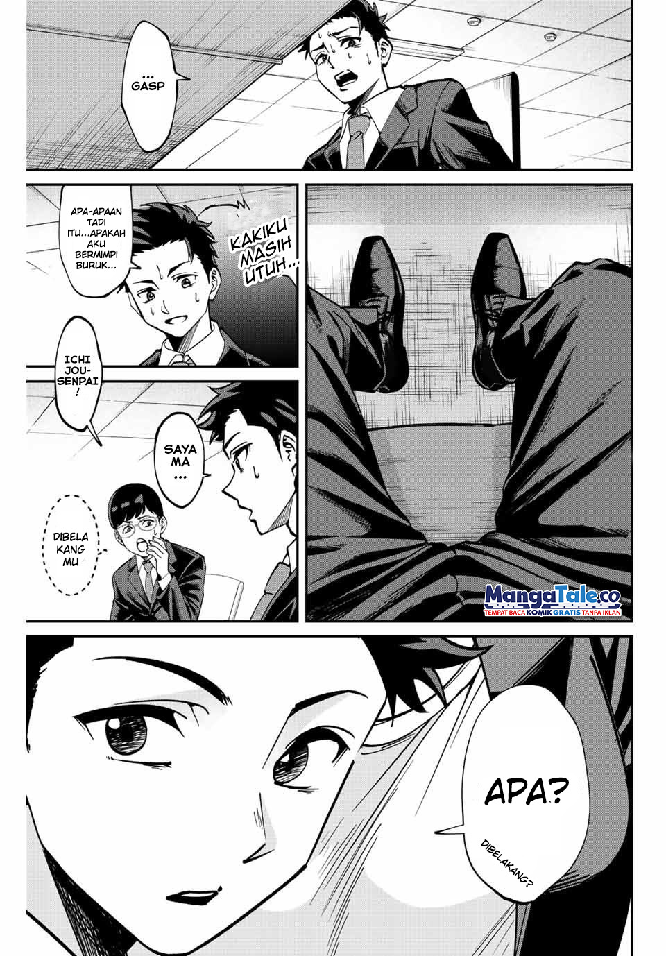 Kono Sekai ga Izure Horobu Koto wo, Ore dake ga Shitte Iru Chapter 1 - halaman 6