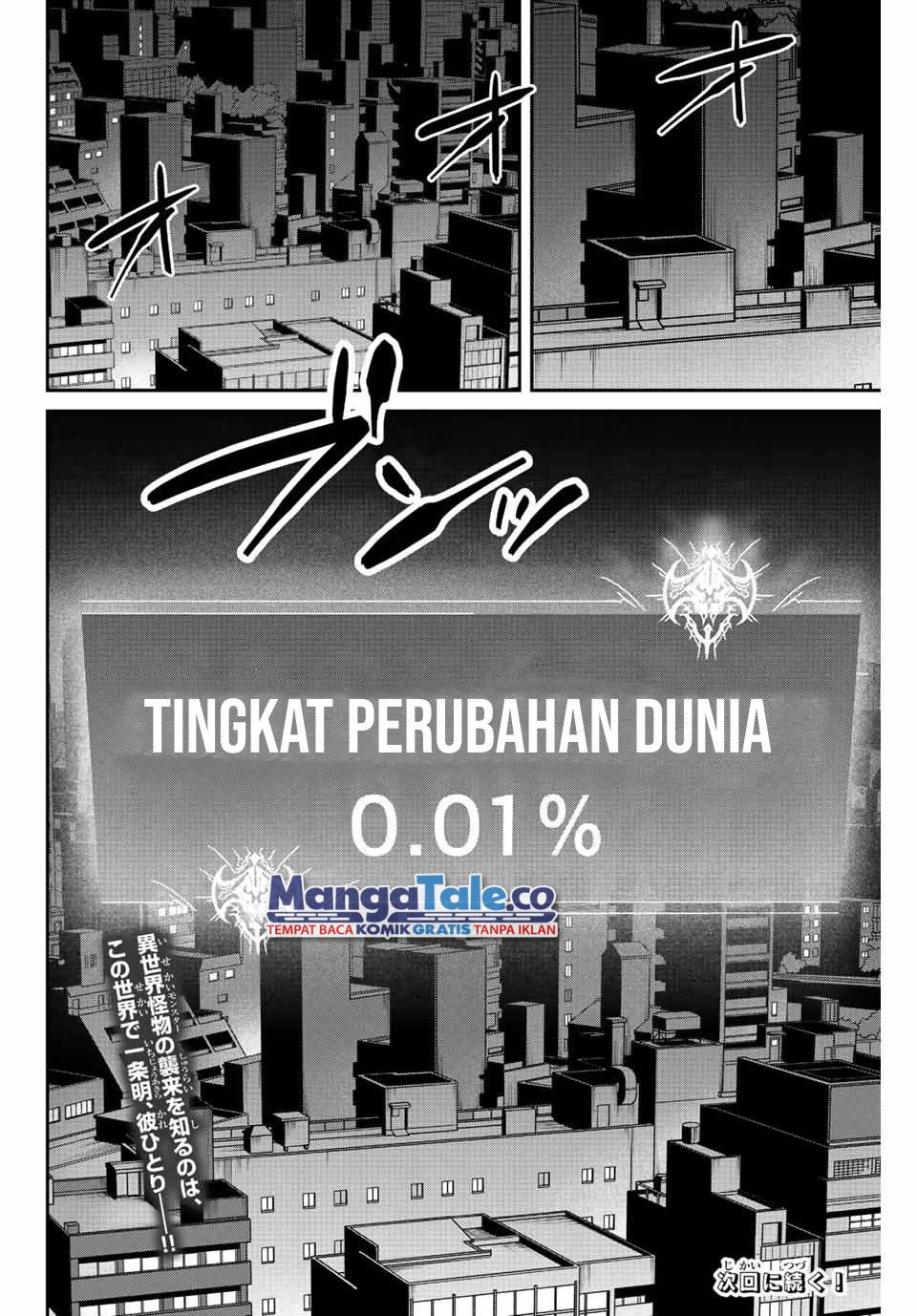 Kono Sekai ga Izure Horobu Koto wo, Ore dake ga Shitte Iru Chapter 1 - halaman 63
