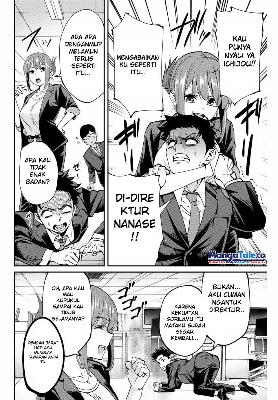 Kono Sekai ga Izure Horobu Koto wo, Ore dake ga Shitte Iru Chapter 1 - halaman 7