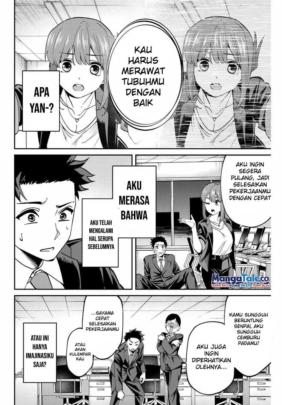 Kono Sekai ga Izure Horobu Koto wo, Ore dake ga Shitte Iru Chapter 1 - halaman 9