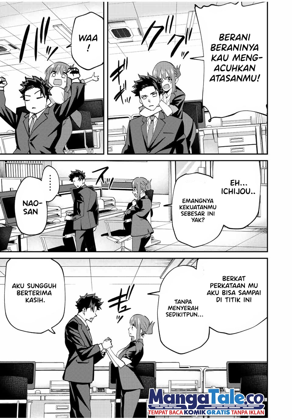Kono Sekai ga Izure Horobu Koto wo, Ore dake ga Shitte Iru Chapter 10 - halaman 10