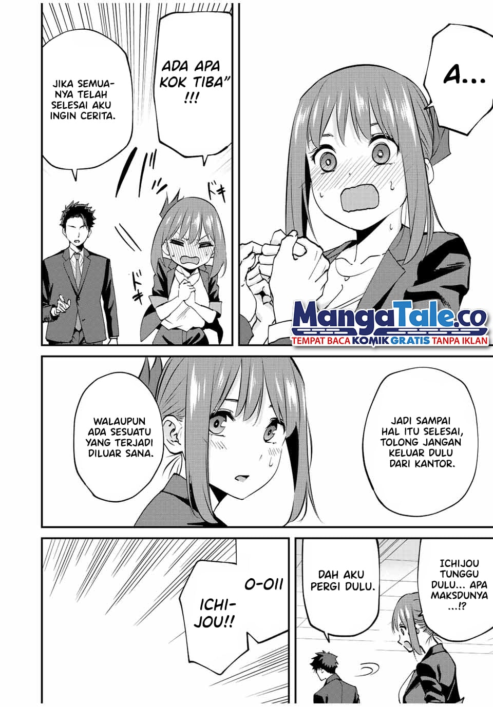 Kono Sekai ga Izure Horobu Koto wo, Ore dake ga Shitte Iru Chapter 10 - halaman 11