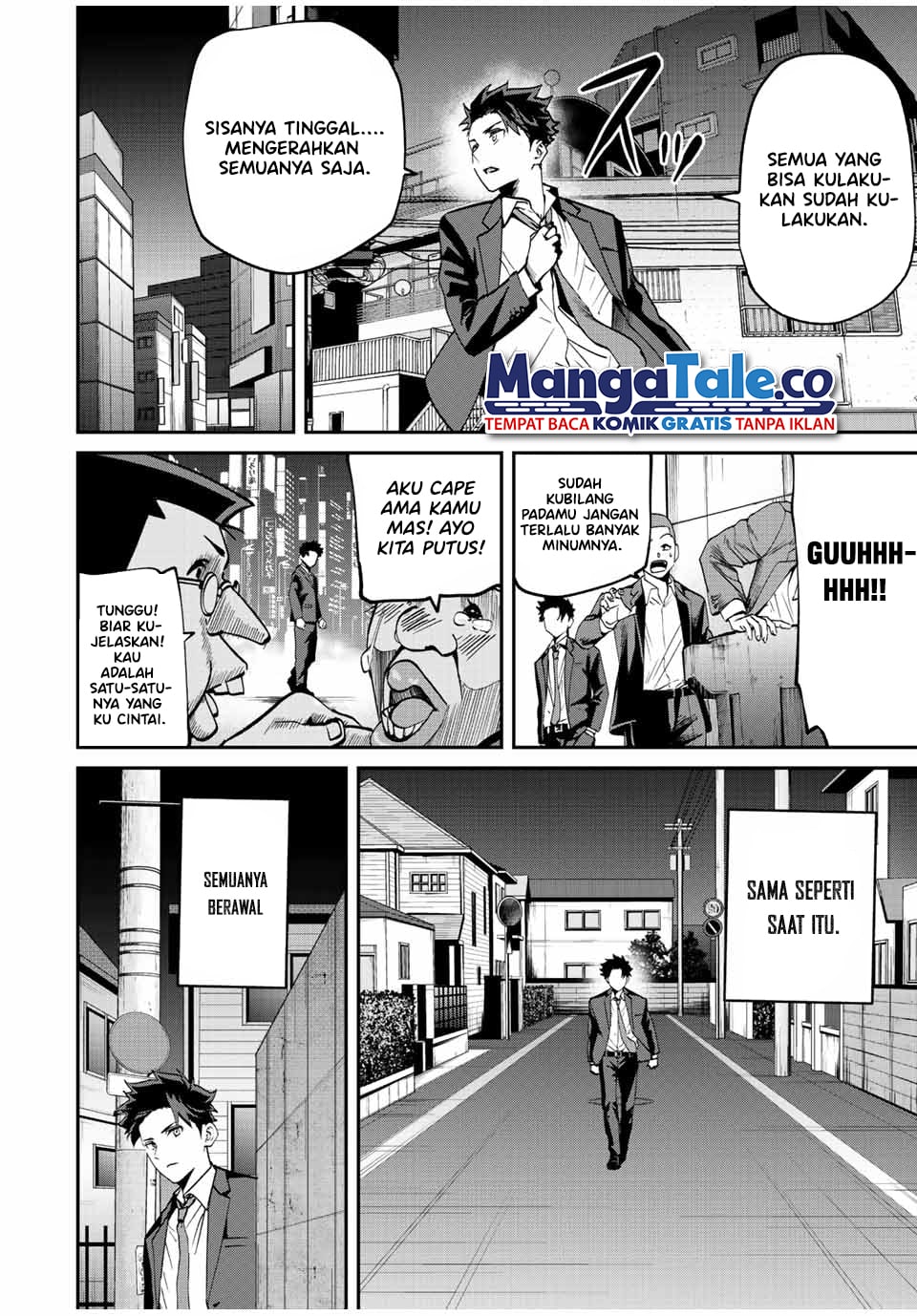 Kono Sekai ga Izure Horobu Koto wo, Ore dake ga Shitte Iru Chapter 10 - halaman 13